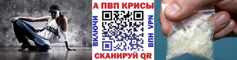 Наркота Семёнов Каннабис АМФЕТАМИН mega сайт ГАШ