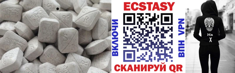 Ecstasy Дубай Семёнов