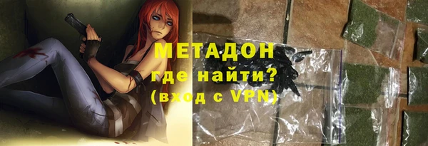 гашишное масло Верхний Тагил