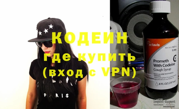 меф VHQ Верея