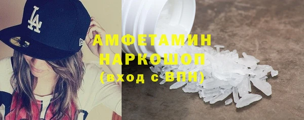 гашишное масло Верхний Тагил