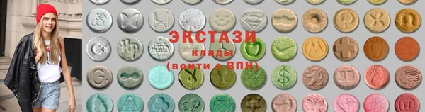 COCAINE Покачи