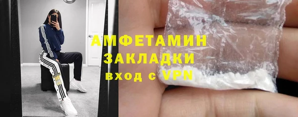 COCAINE Покачи