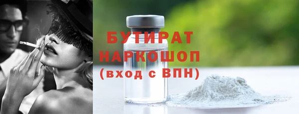 меф VHQ Верея