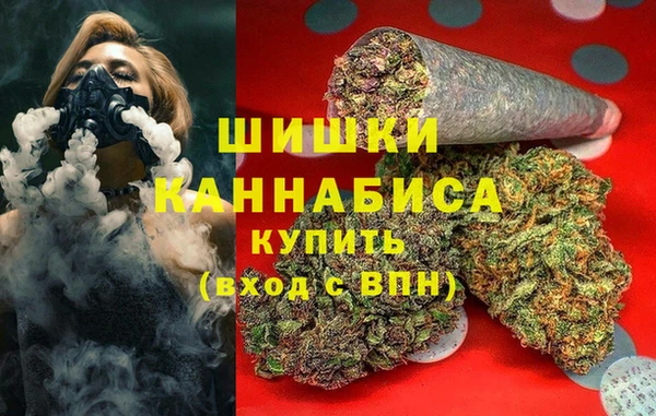 альфа пвп Покровск