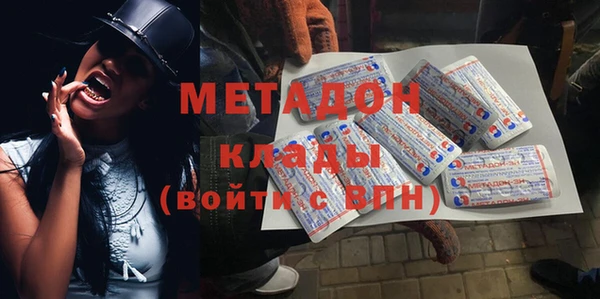 гашишное масло Верхний Тагил