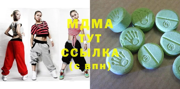 меф VHQ Верея