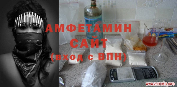 меф VHQ Верея