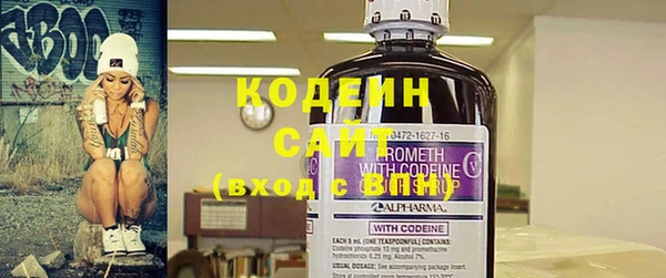 альфа пвп VHQ Верхнеуральск