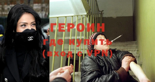 меф VHQ Верея