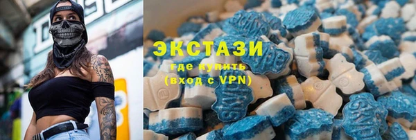 гашишное масло Верхний Тагил