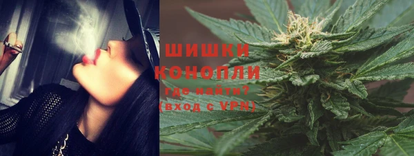 меф VHQ Верея