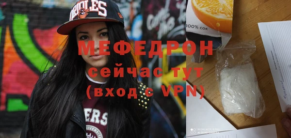 COCAINE Покачи