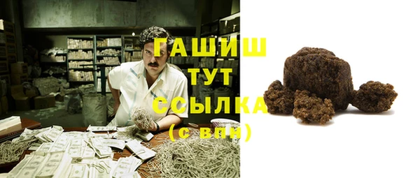 COCAINE Покачи