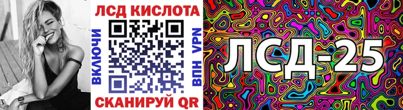 Марки N-bome 1,5мг  что такое   Семёнов 