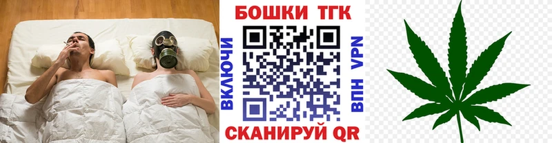 Марихуана гибрид Семёнов